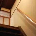 Kyomachiya Shijokarasuma-An